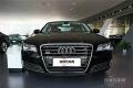 2013款 A8L 50 TFSI quattro豪华型