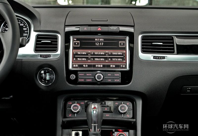 2013款 3.0TSI V6 限量奢华版