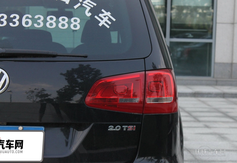 2013款 2.0TSI 豪华型 欧V