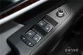2014款 50 TFSI quattro 舒适型