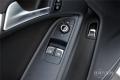 2014款 Coupe 45 TFSI quattro