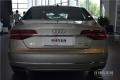 2013款 A8L 45 TFSI quattro豪华型
