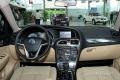 2012款 1.6L 自动尊贵型