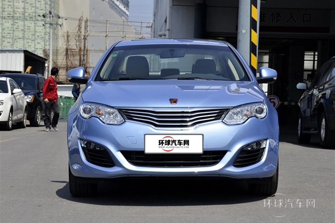 2014款 550 Plug-in 旗舰版
