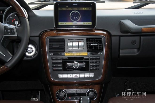 2013款G500