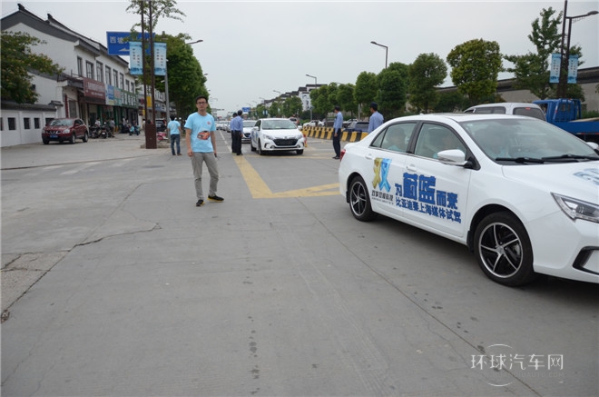2014款 1.5T 尊贵型