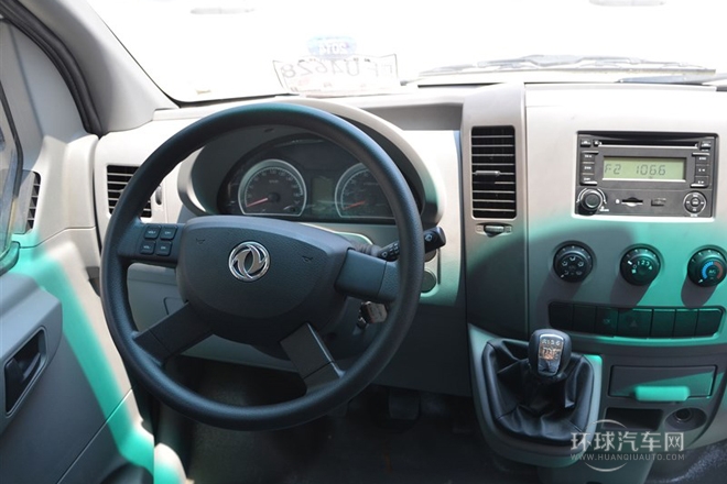 2014款 3.0T厢货车短轴中顶ZD30