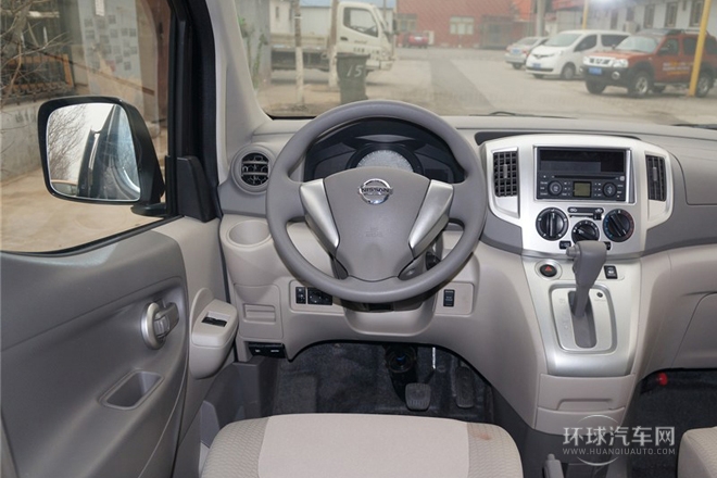 2014款 1.6L CVT尊贵型 国IV
