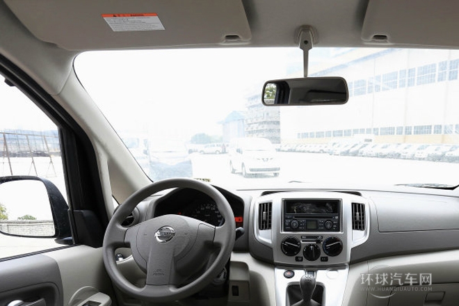 2014款 1.6L 手动尊享型 国V
