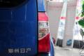 2013款 2.4L 四驱豪华型 国IV