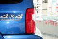 2013款 2.4L 四驱豪华型 国V