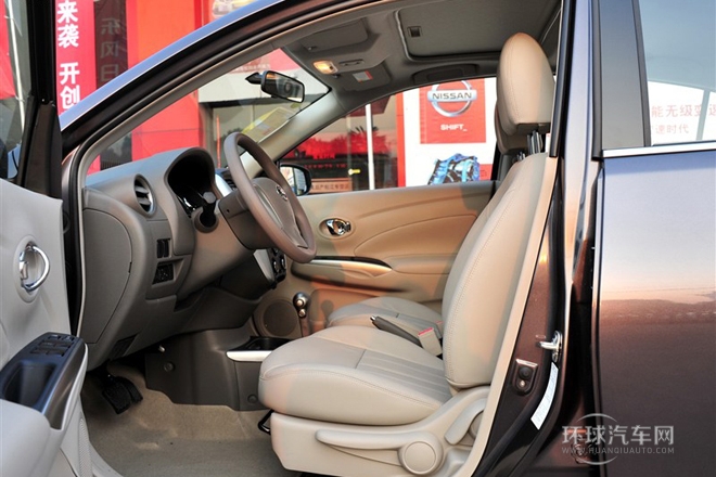 2014款 1.5XV CVT尊贵版