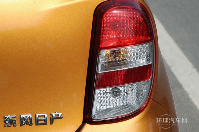 2010款 1.5L 手动易型版