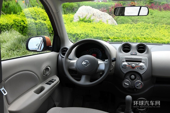 2010款 1.5L 手动易炫版