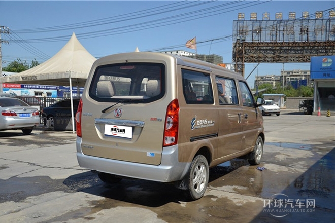 2014款 1.2L超值版厢货 基本型A12京V（两座）