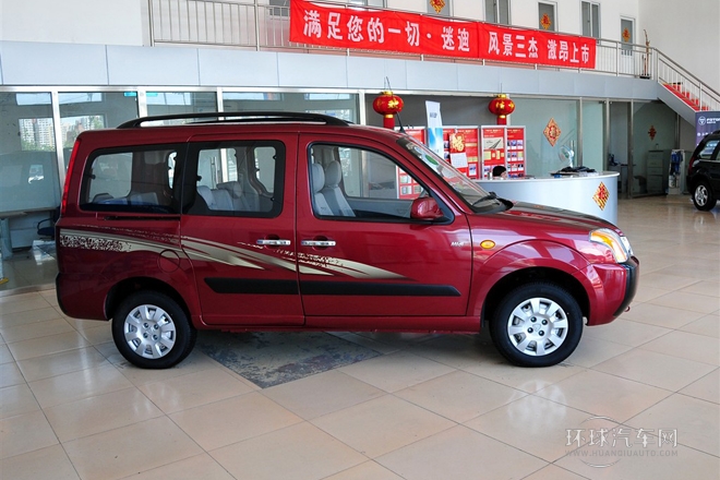 2011款 宜商 1.5L 标准版
