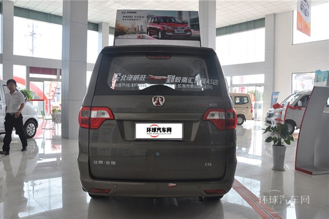 2014款 1.5L实用型