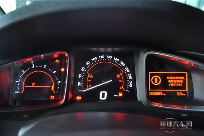 2013款 1.6T 豪华版THP200