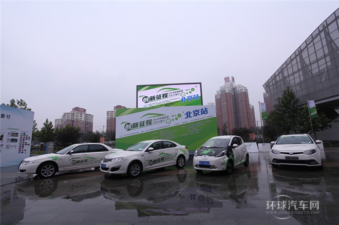 2013款 3.2L 4WD 自动尊域版