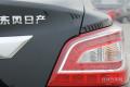 2013款 2.5L XL-NAVI Tech智享版