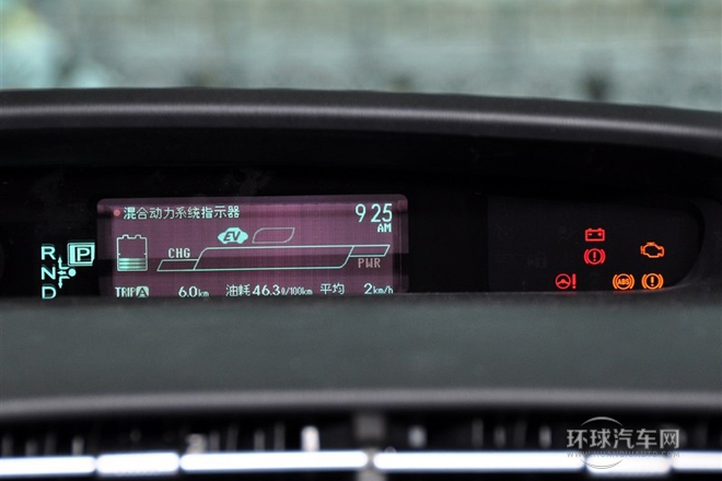 2012款 1.8L 豪华先进版