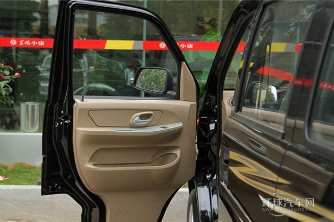 2011款 1.3L标准型BG13-20