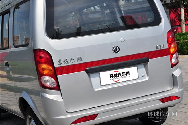 2009款 1.0L标准型BG10-01
