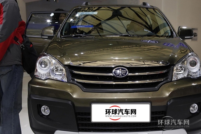 2013款 1.5L 手动7座时尚豪华型