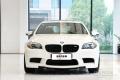 2014款 M5 马年限量版