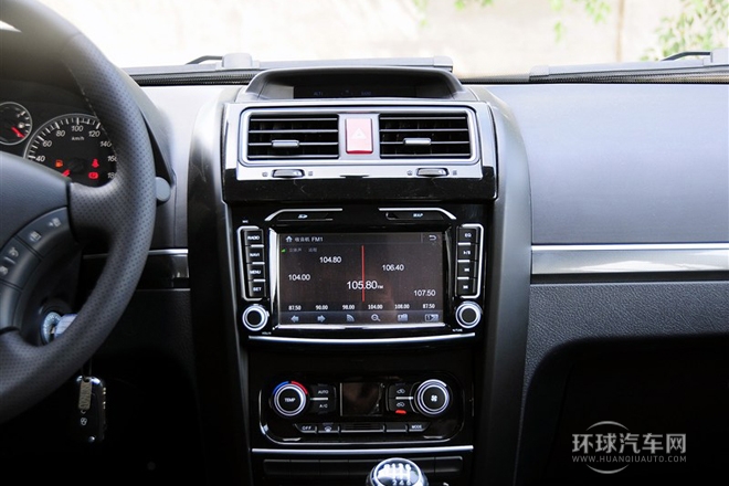 2013款 智尊版 2.0L手动两驱进取型