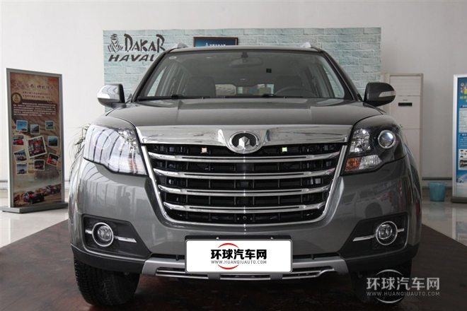 2013款 智尊版 2.0T手动两驱精英型