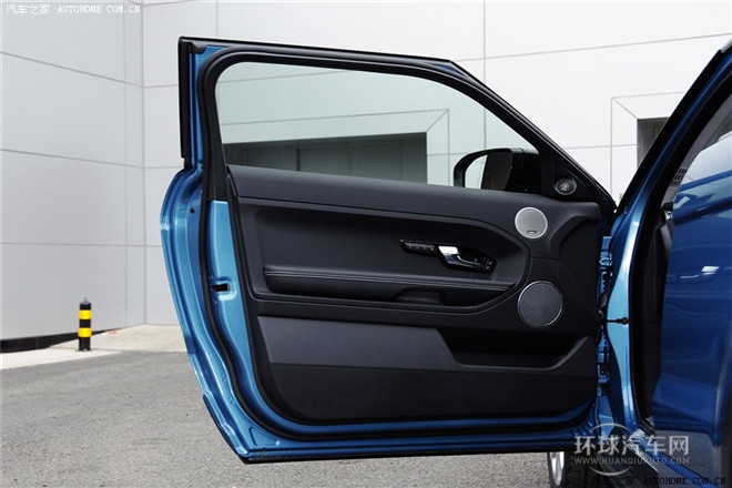 2013款 2.0T 3门眩蓝限量版
