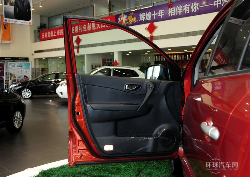 2014款 2.5L 四驱舒适版