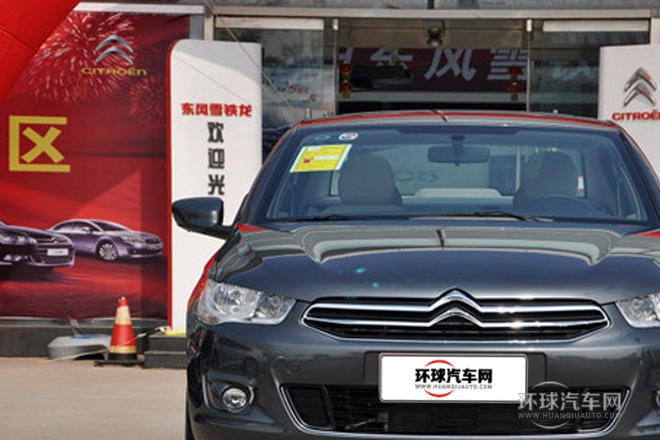 2014款 1.6L 自动舒适型