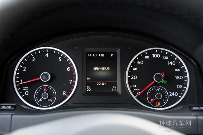 2015款 2.0TSI 自动四驱豪华版