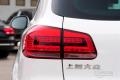 2015款 2.0TSI 自动四驱旗舰版