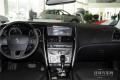2013款 2.5L Nappa旗舰版