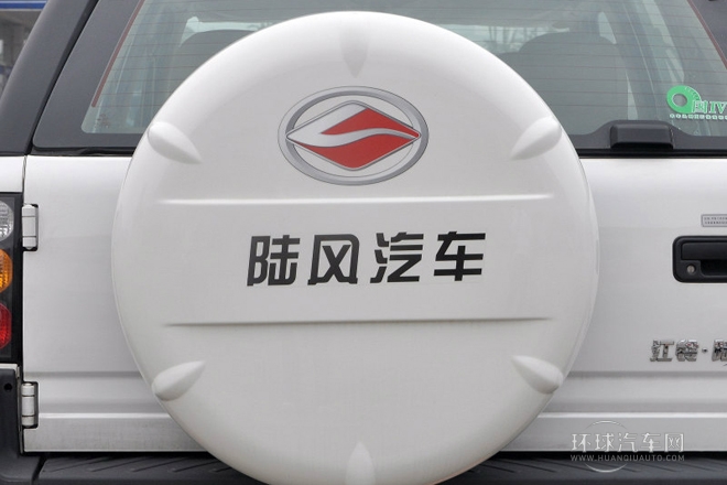 2011款 2.0L 两驱超值版