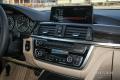 2014款 428i xDrive豪华设计套装