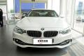 2014款 428i 豪华设计套装