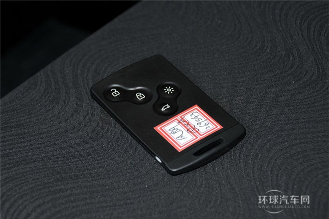2013款 2.0L 悦享版