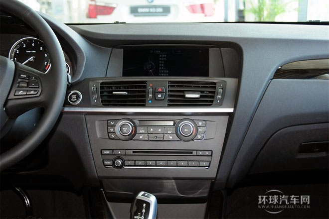 2013款 改款 xDrive20i 豪华型