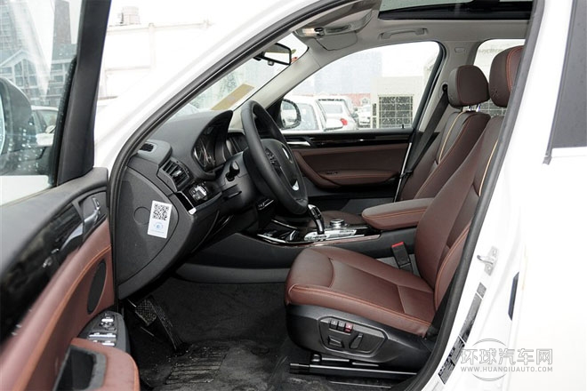 2014款 xDrive20i X设计套装
