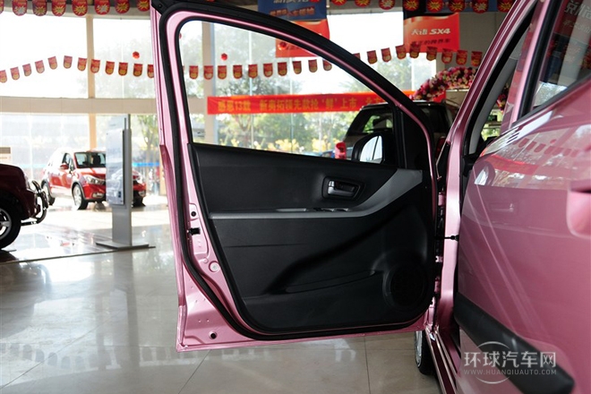 2013款 1.0L 自动20周年限量版