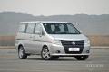 2012款 2.0L 自动旗舰型7座