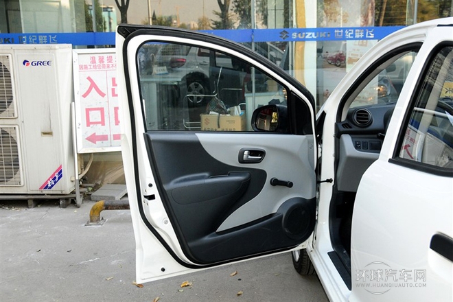 2013款 1.0L 手动实用型