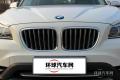 2013款 xDrive28i X设计套装