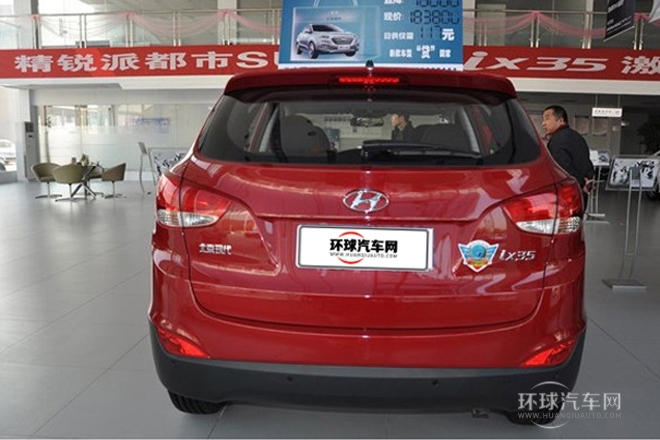2013款 2.0L 自动两驱舒适型GL 国IV