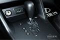 2013款 2.0L 自动四驱舒适型GL 国V