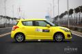 2014款 1.6L CVT两驱豪华版